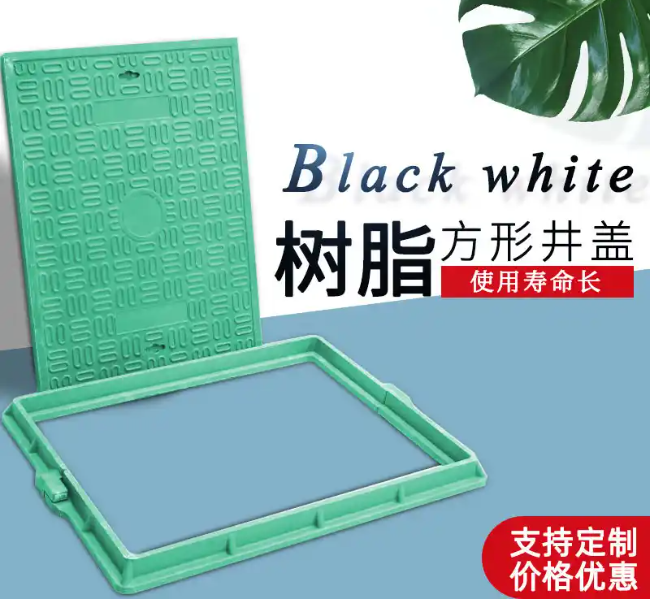 东莞树脂复合电力方井展示