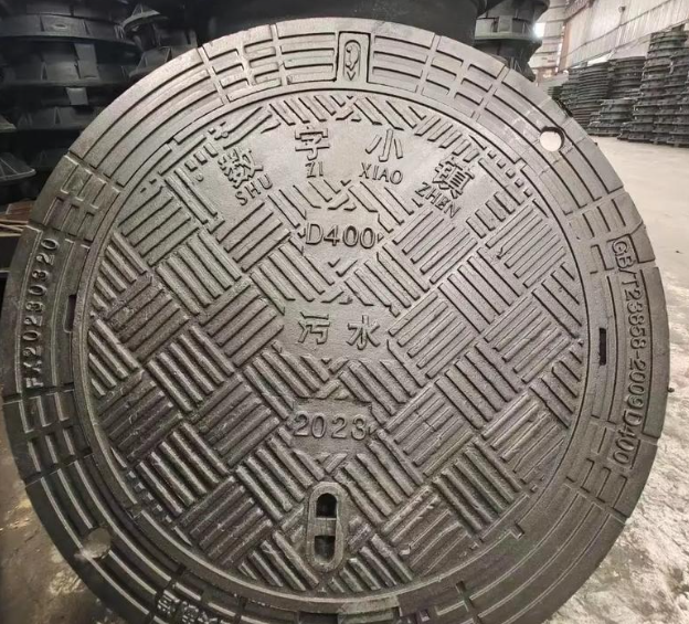 东莞球墨铸铁防沉降井盖展示